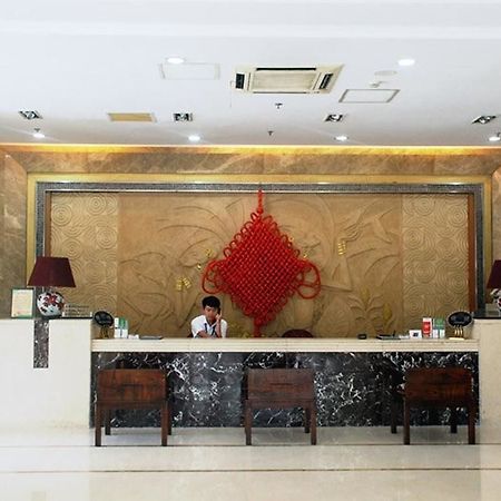 Jinan Hairun International Business Hotel ภายนอก รูปภาพ