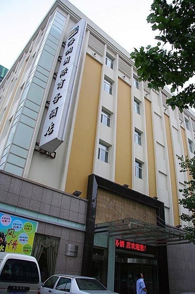 Jinan Hairun International Business Hotel ภายนอก รูปภาพ