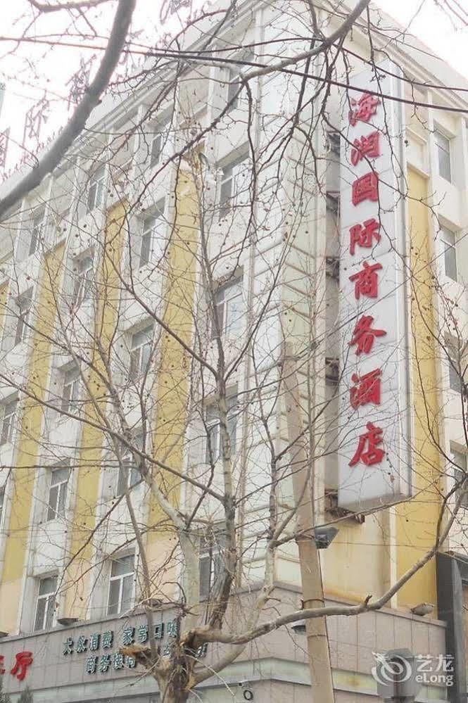 Jinan Hairun International Business Hotel ภายนอก รูปภาพ