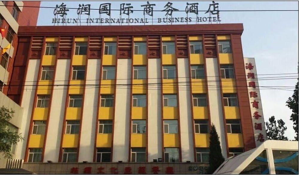 Jinan Hairun International Business Hotel ภายนอก รูปภาพ