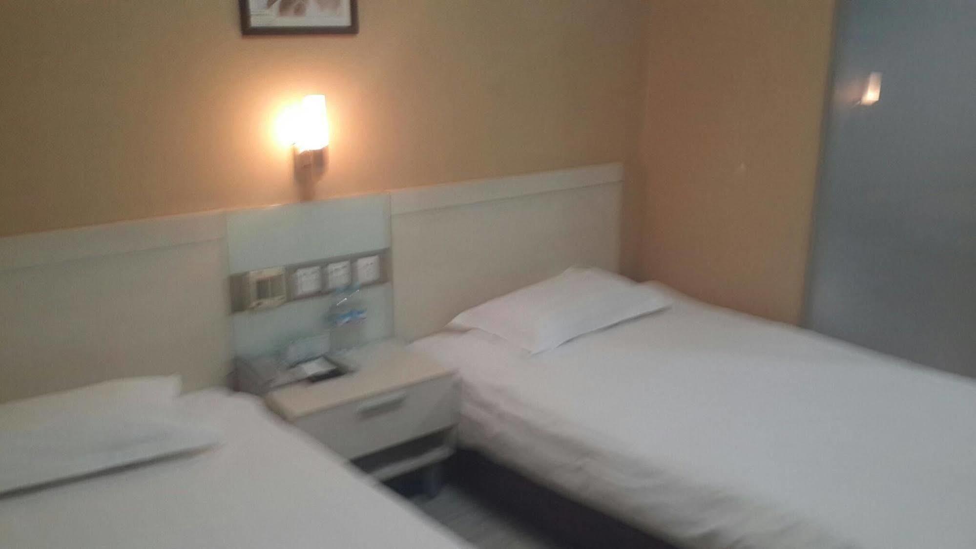 Jinan Hairun International Business Hotel ภายนอก รูปภาพ