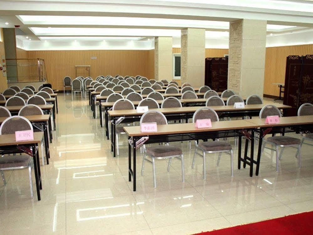 Jinan Hairun International Business Hotel ภายนอก รูปภาพ