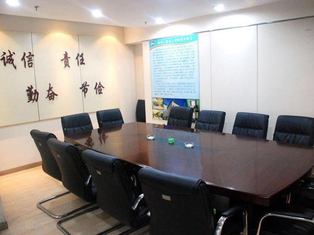 Jinan Hairun International Business Hotel ภายนอก รูปภาพ