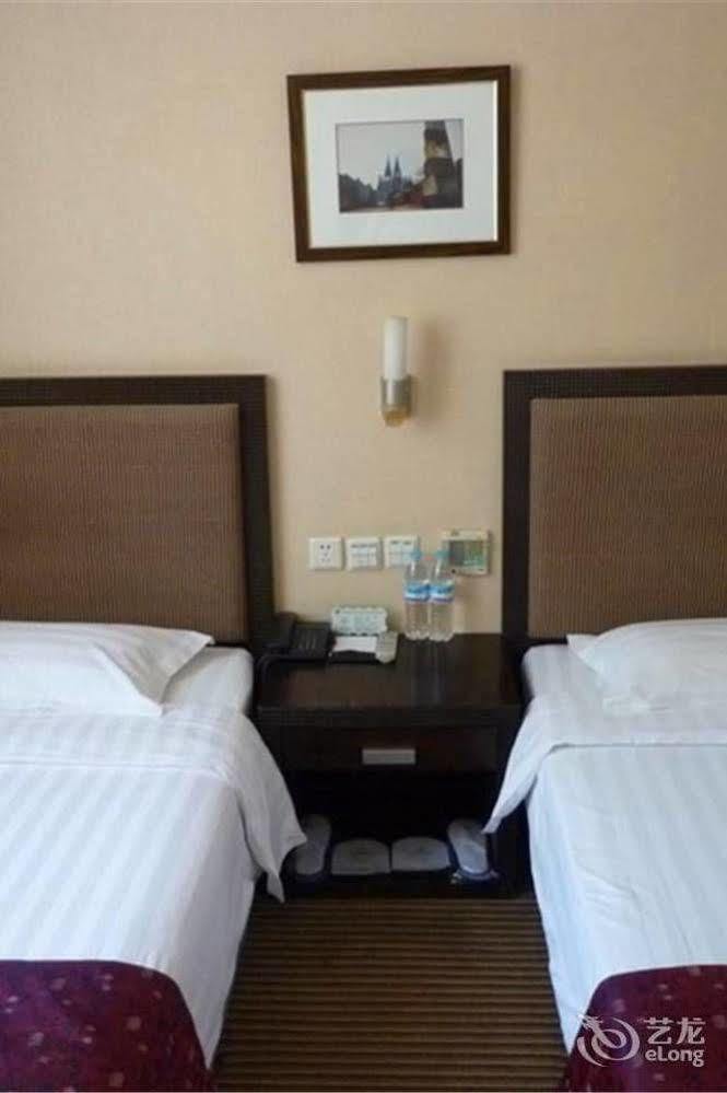 Jinan Hairun International Business Hotel ภายนอก รูปภาพ