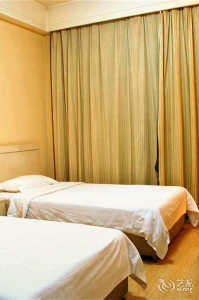 Jinan Hairun International Business Hotel ภายนอก รูปภาพ