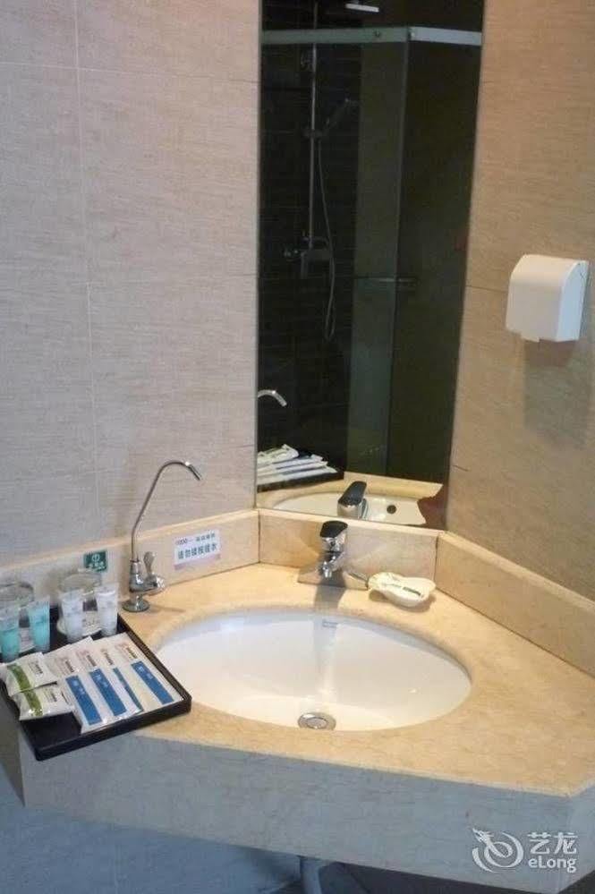 Jinan Hairun International Business Hotel ภายนอก รูปภาพ