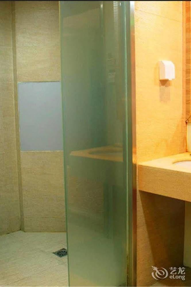 Jinan Hairun International Business Hotel ภายนอก รูปภาพ