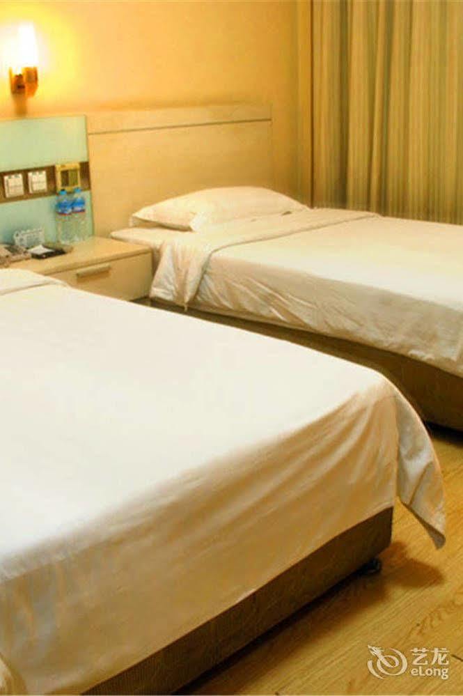 Jinan Hairun International Business Hotel ภายนอก รูปภาพ