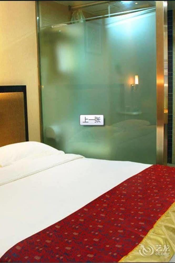 Jinan Hairun International Business Hotel ภายนอก รูปภาพ