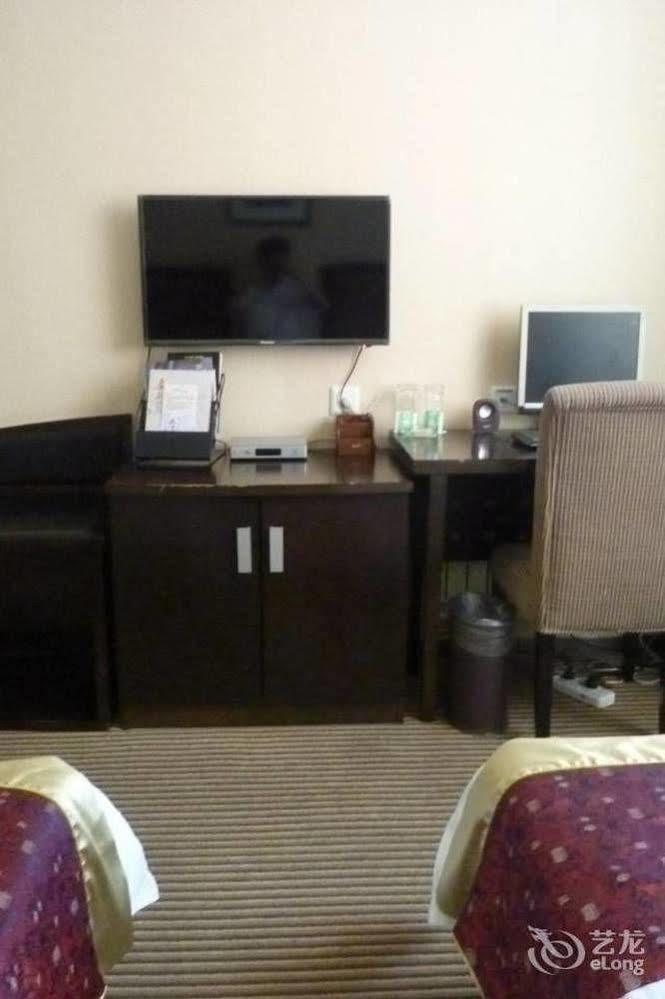 Jinan Hairun International Business Hotel ภายนอก รูปภาพ