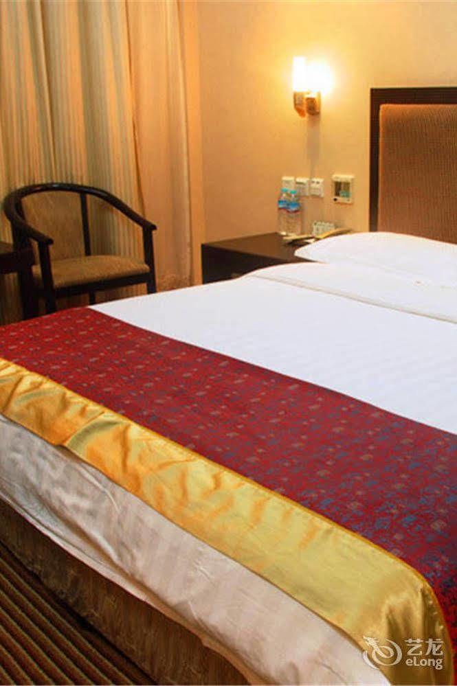 Jinan Hairun International Business Hotel ภายนอก รูปภาพ