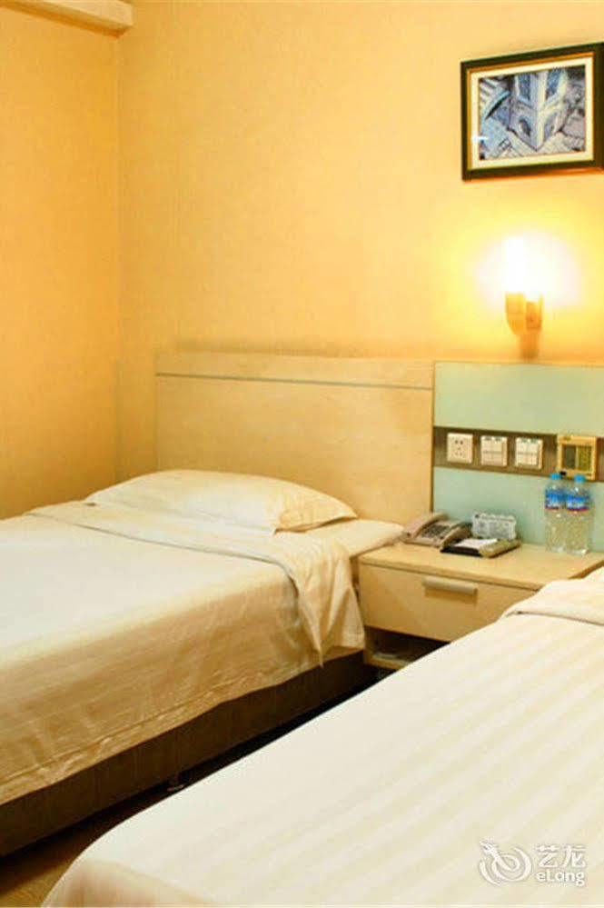 Jinan Hairun International Business Hotel ภายนอก รูปภาพ
